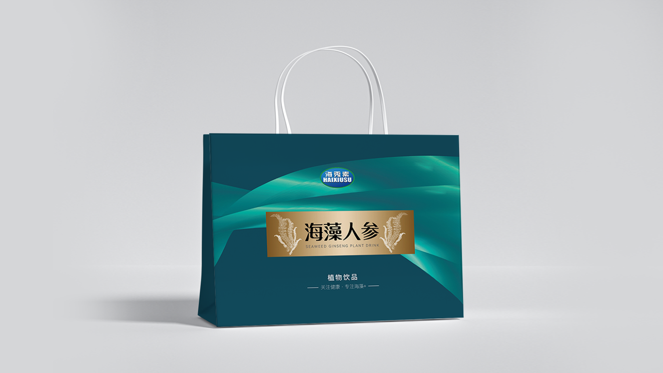 海秀素海藻提取保健品包裝設(shè)計(jì)中標(biāo)圖6