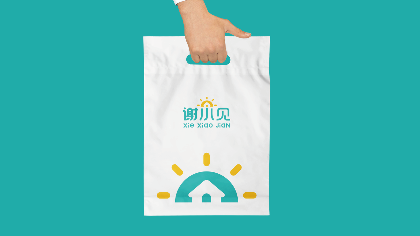 謝小見(jiàn)便利店LOGO設(shè)計(jì)中標(biāo)圖10