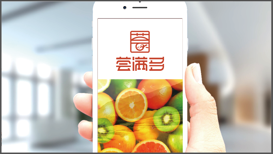 薈滿多食品品牌LOGO設(shè)計(jì)中標(biāo)圖3