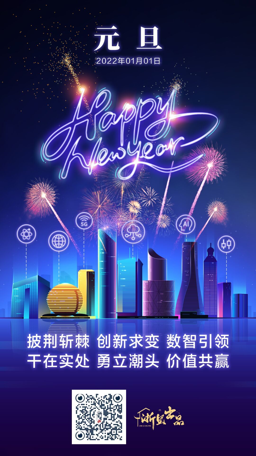 我的作品图2