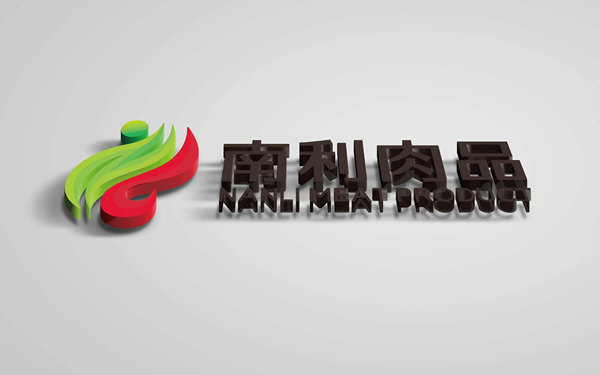 南利肉品LOGO