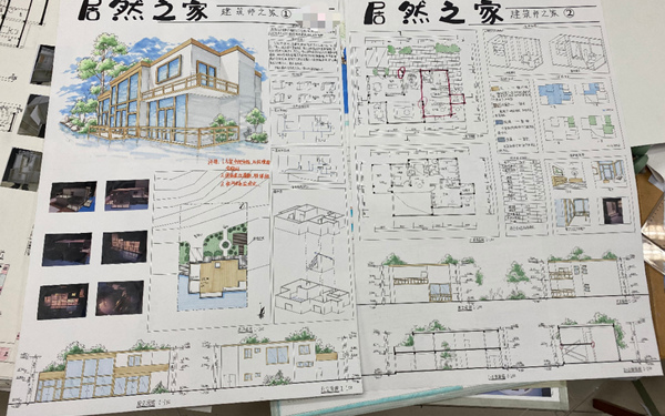 臨湖小住宅設(shè)計(jì)