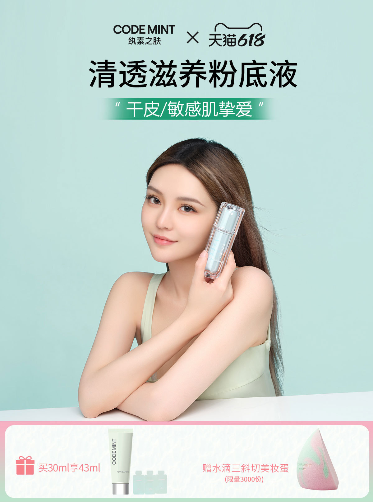 作品集图14
