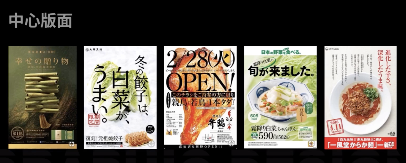 小高作品图1