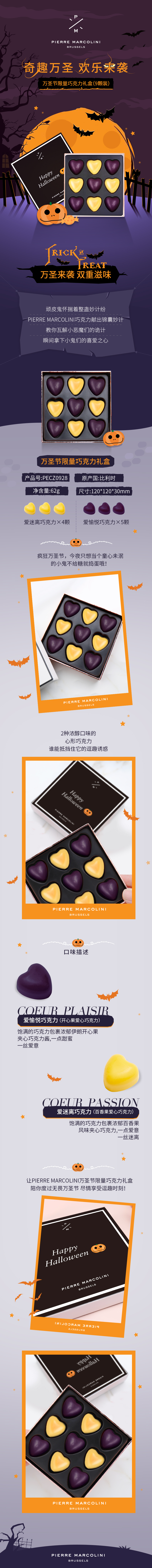 作品集图8