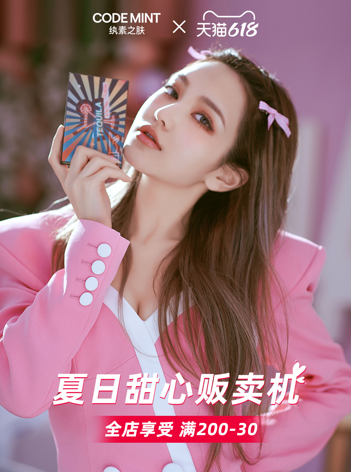 作品集图18
