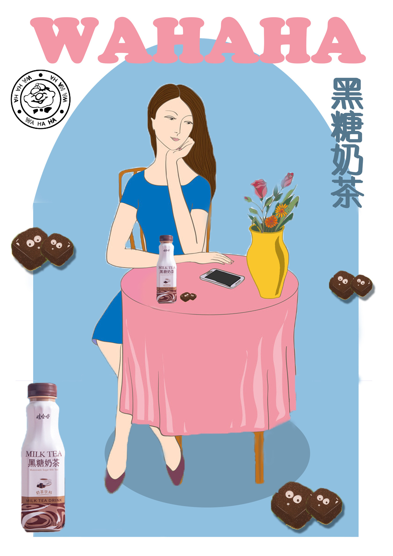 部分作品集图2