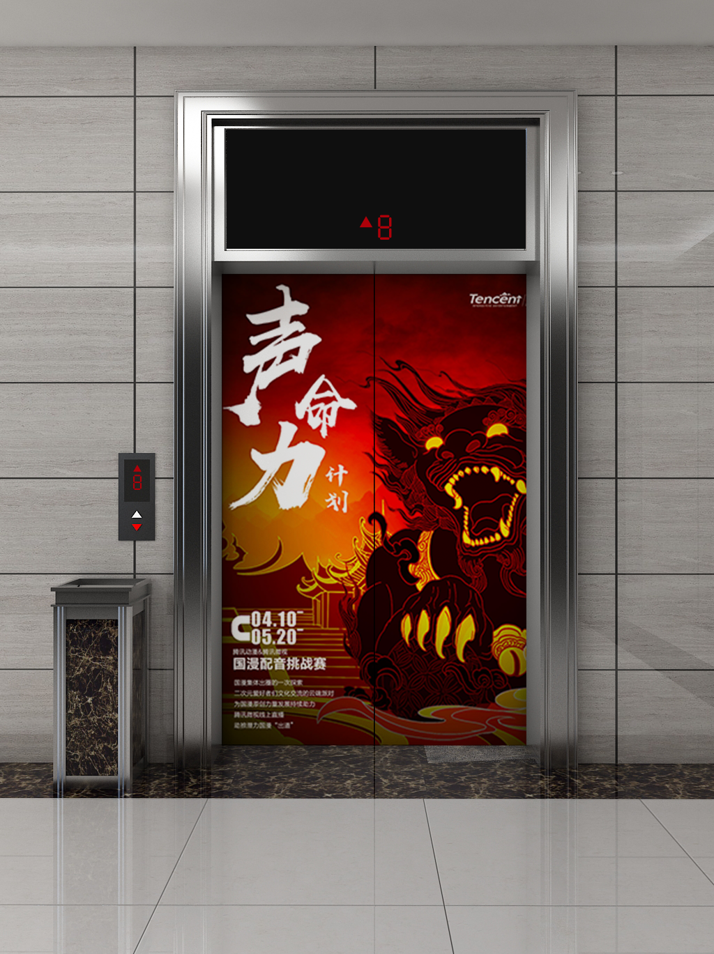 练习图2