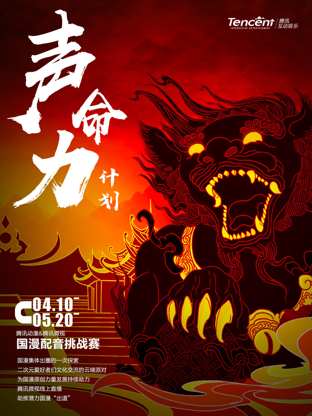练习图0
