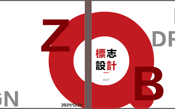 黄花镇logo设计