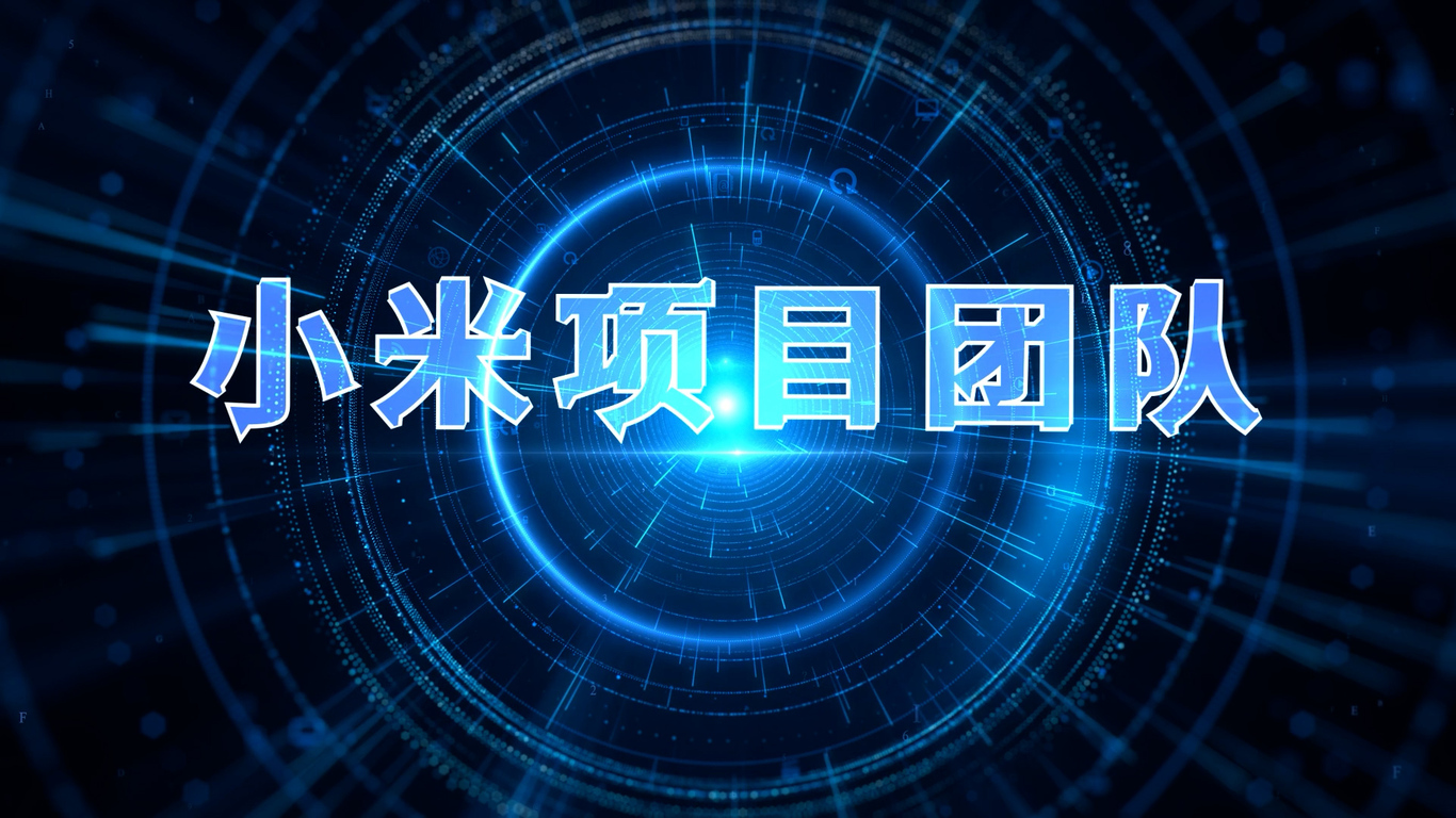 创意特效宣传图5