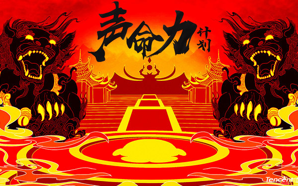 练习