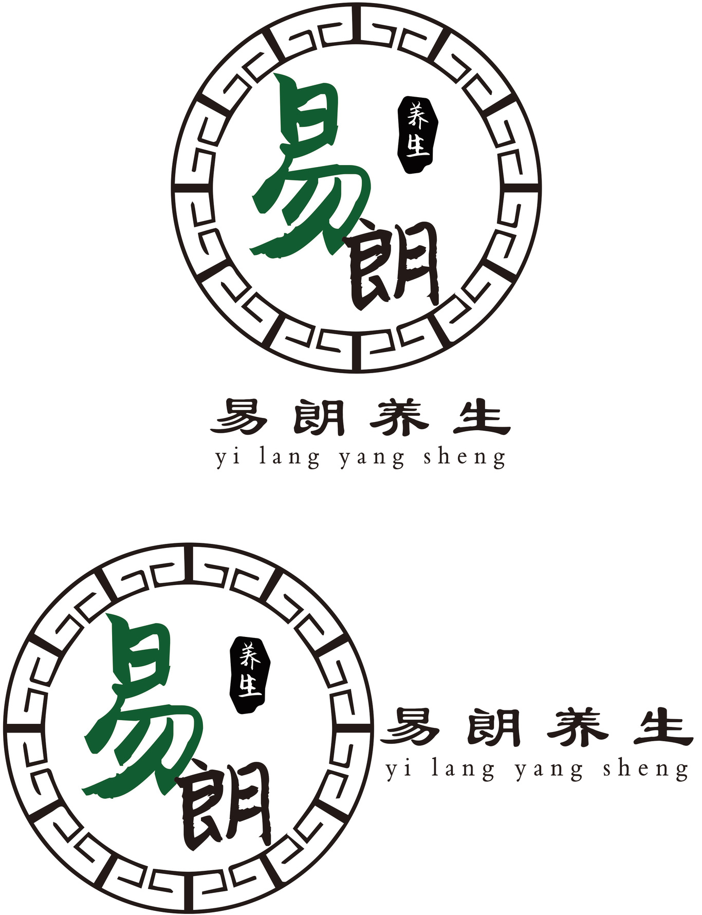 公益海报之?；せ肪惩?1
