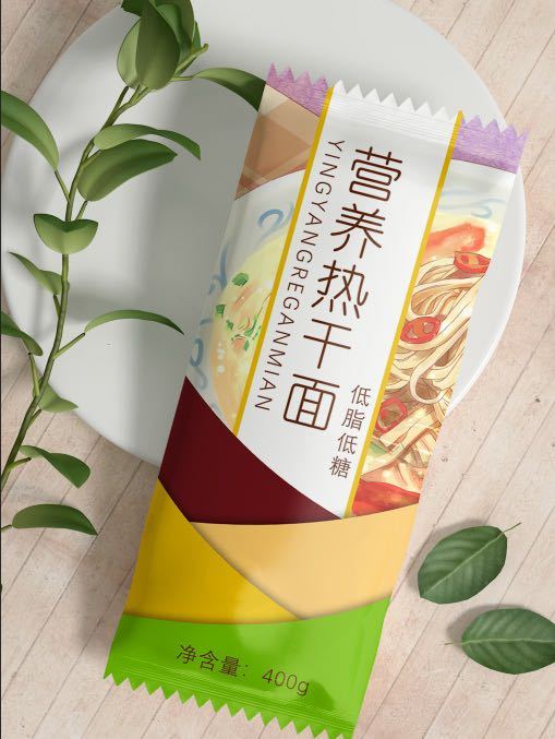 食品、化妆品等外包装设计