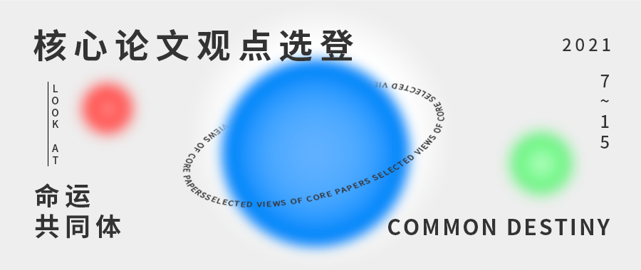 公众号封面图图0