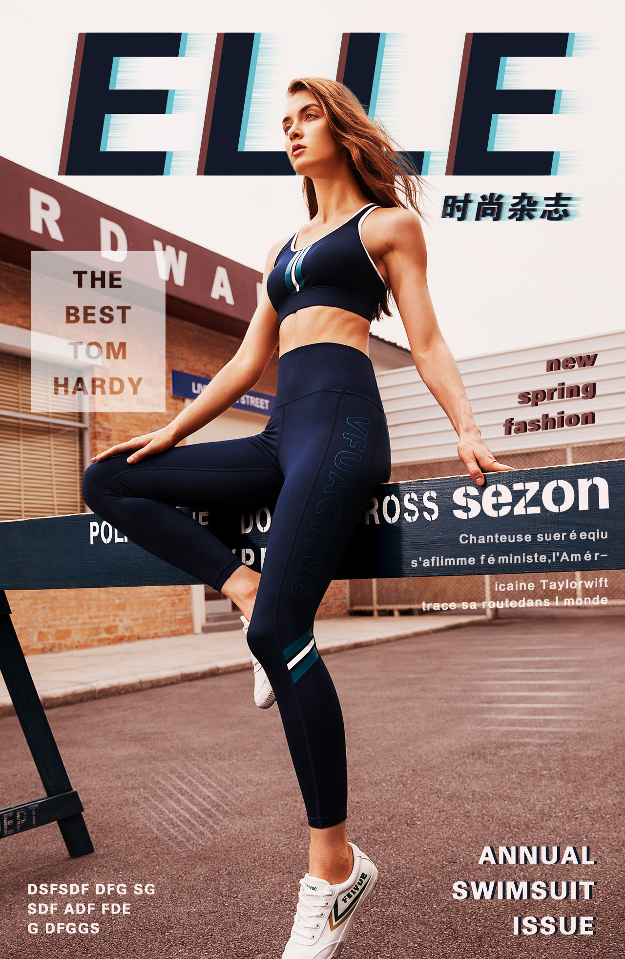小朋友们安全学起来图4