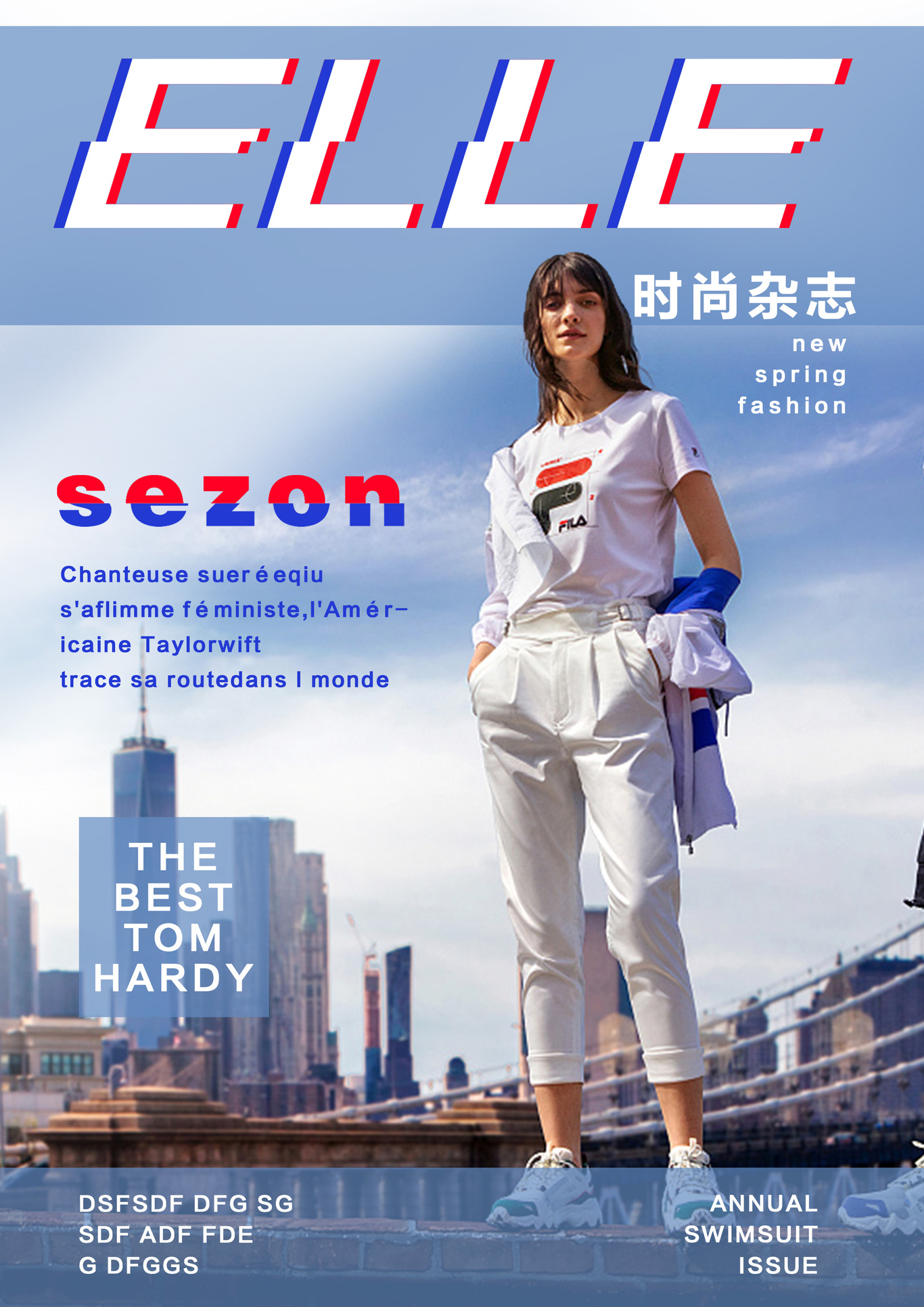 小朋友们安全学起来图5