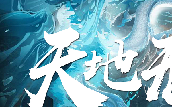 地产kv