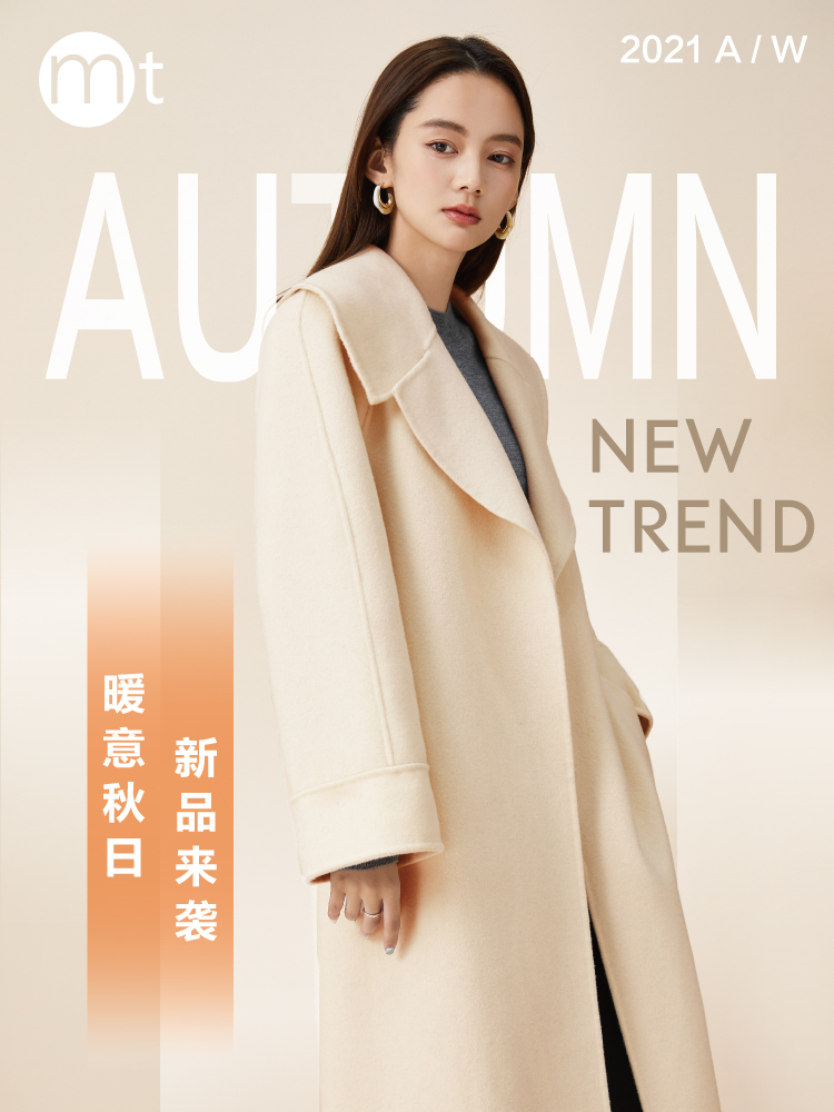 服裝和海報設計圖0