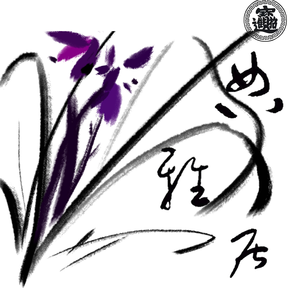 头像图5