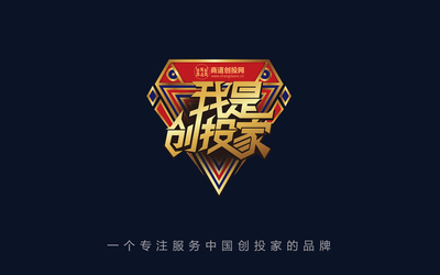 我是创投家LOGO设计