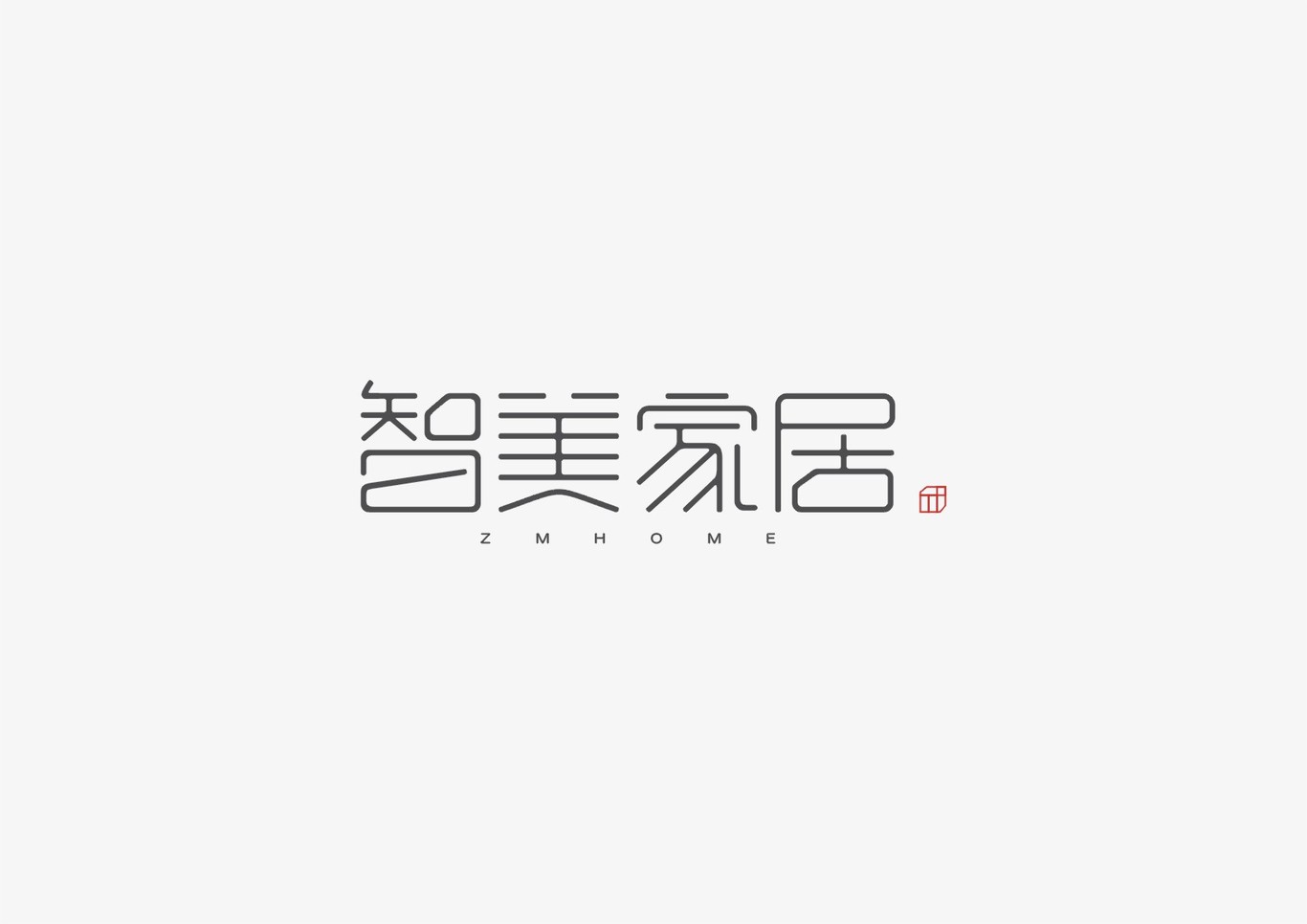 字体设计 字体logo设计 标志图8