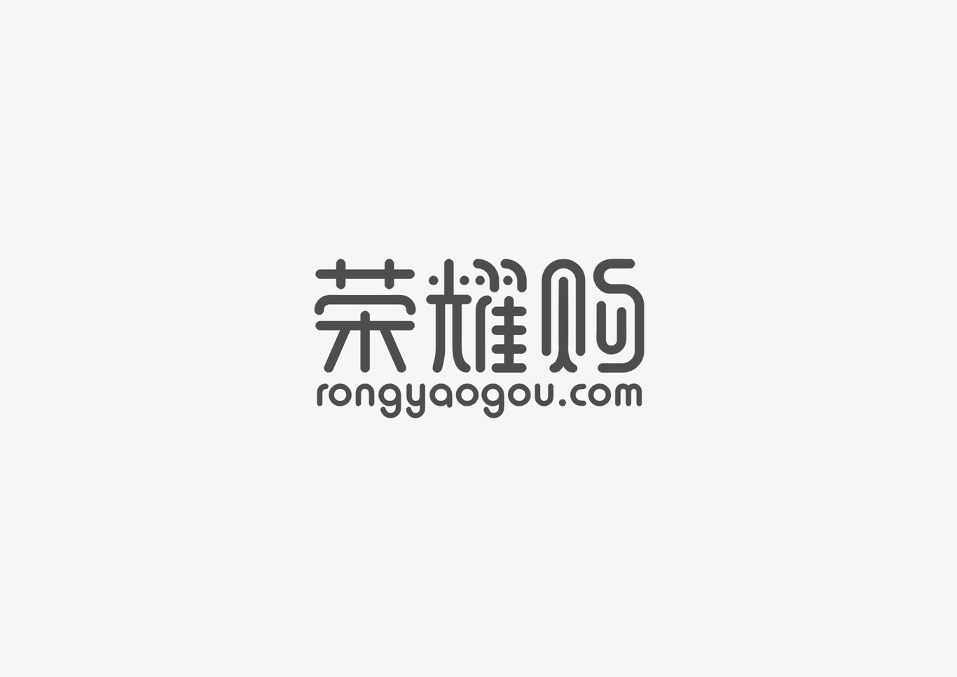 字体设计 字体logo设计 标志图11