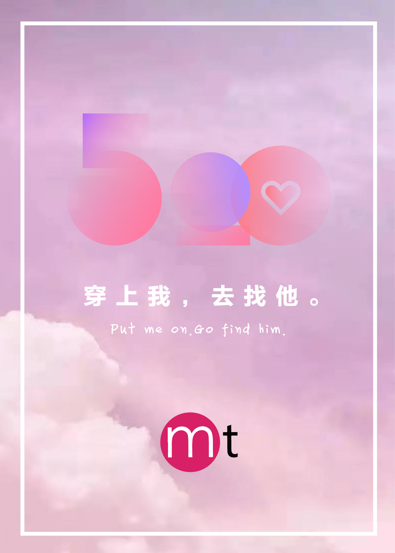 服裝和海報設計圖4