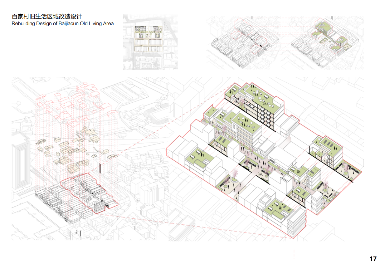 个人建筑设计作品选图1