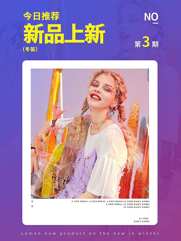 作品图2