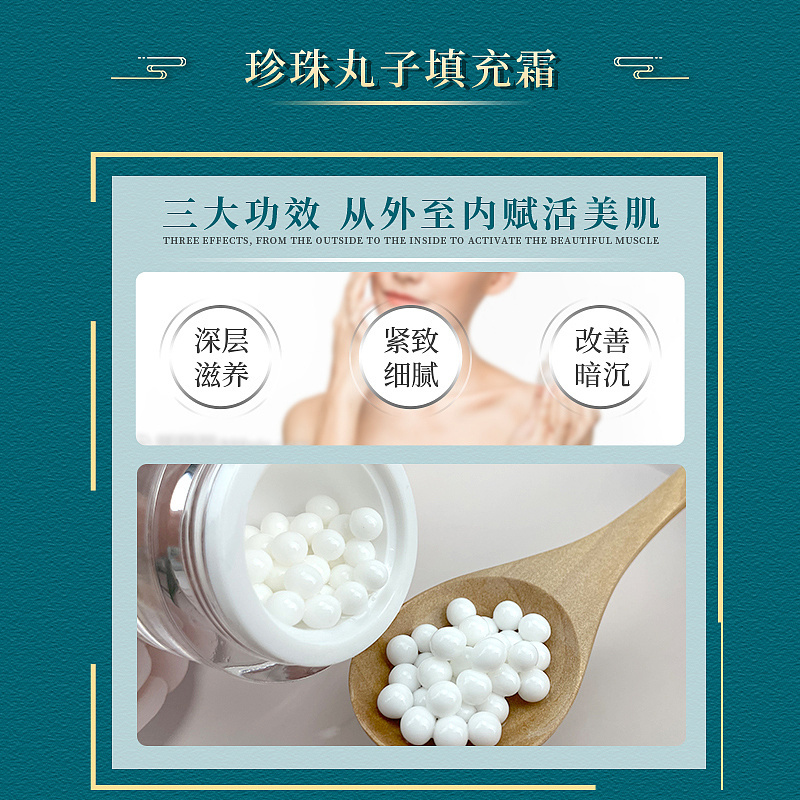 作品图4