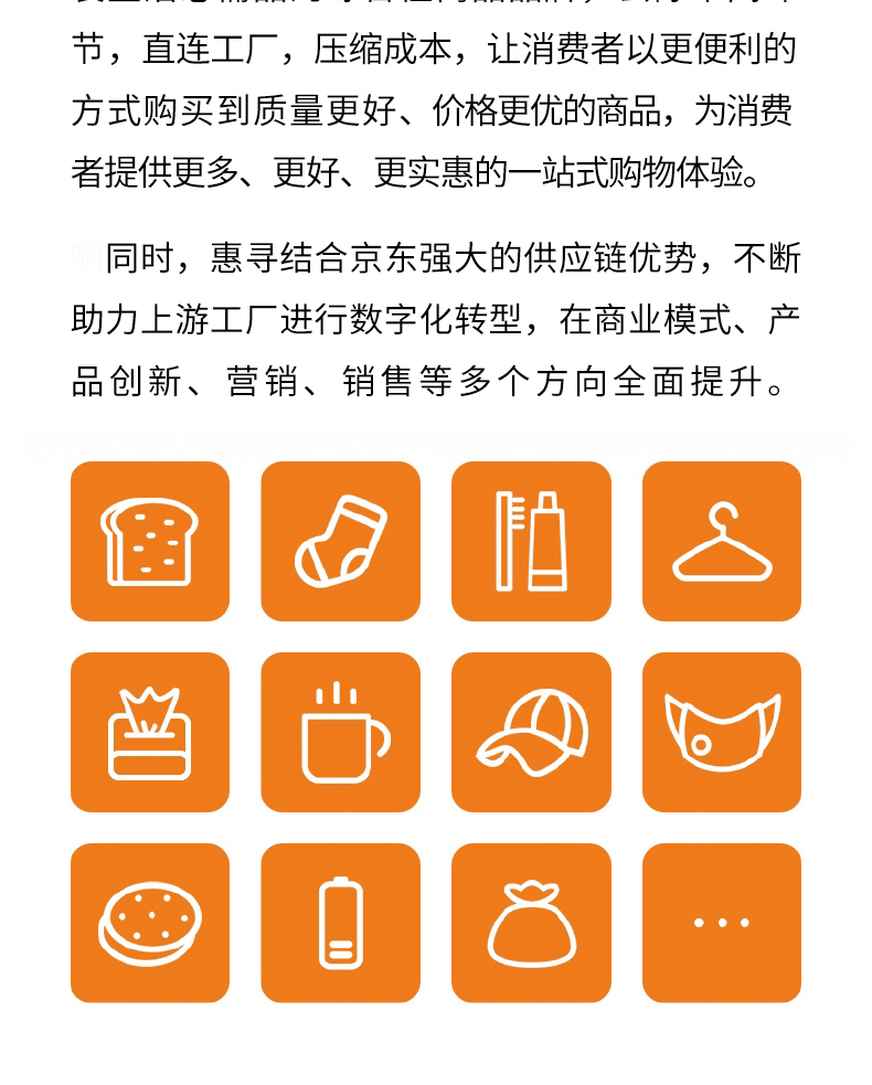 咖啡杯详情页图19