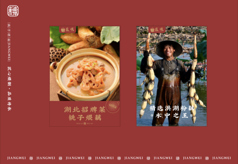匠煨图10
