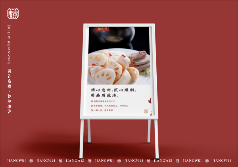匠煨图15