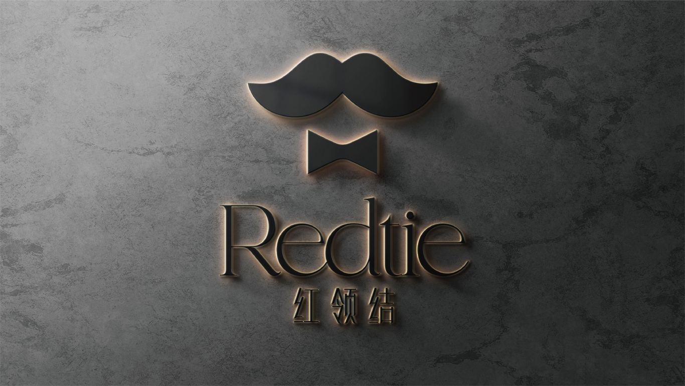 紅領(lǐng)結(jié)Redtie中高級餐廳品牌logo圖13