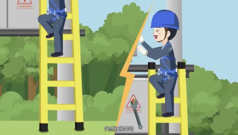 南方電網(wǎng)項目圖2