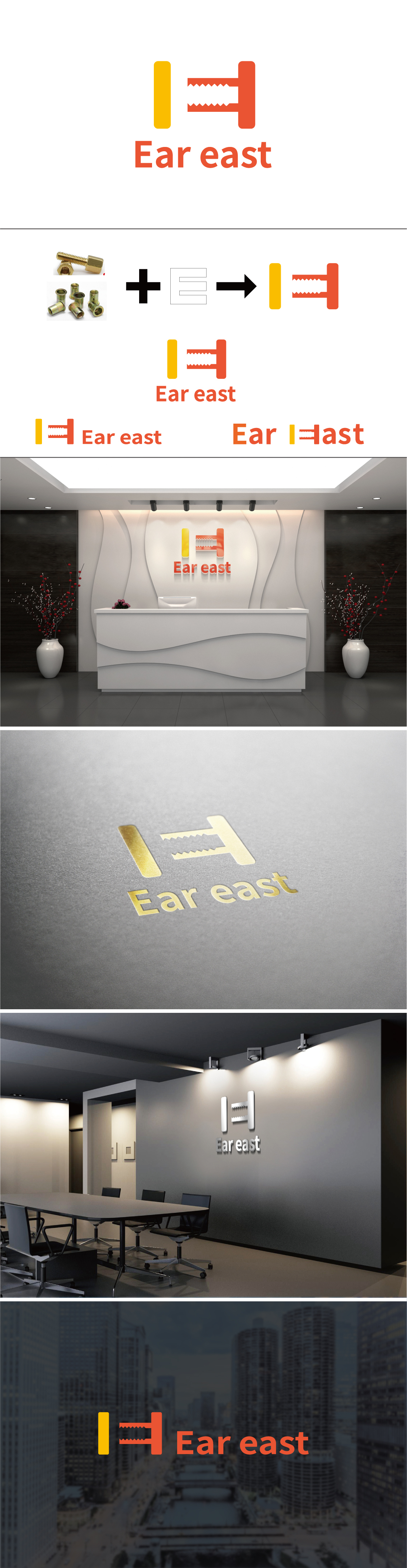 logo设计图3