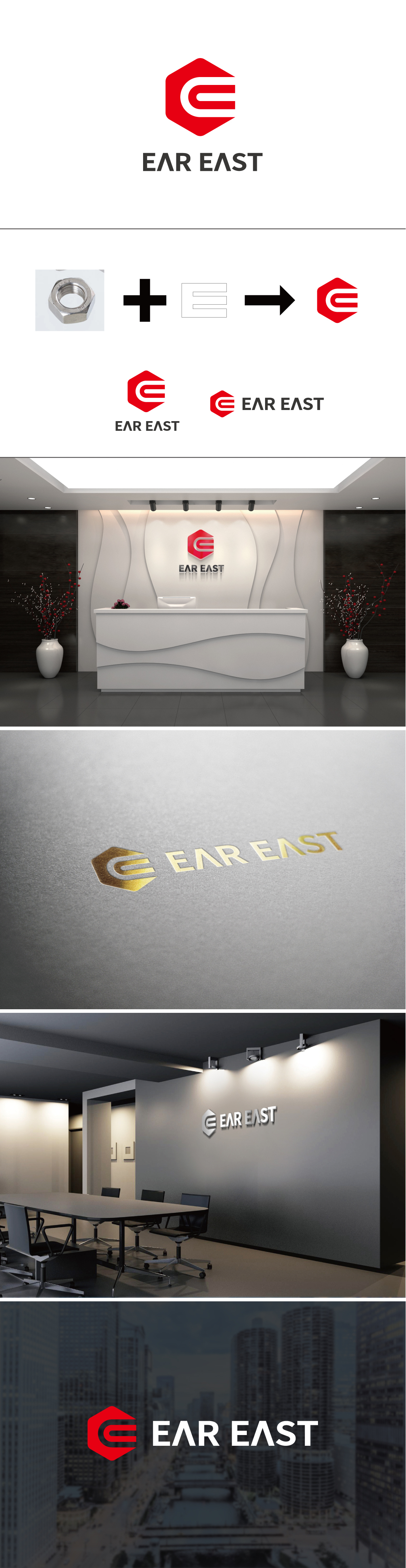 logo设计图2