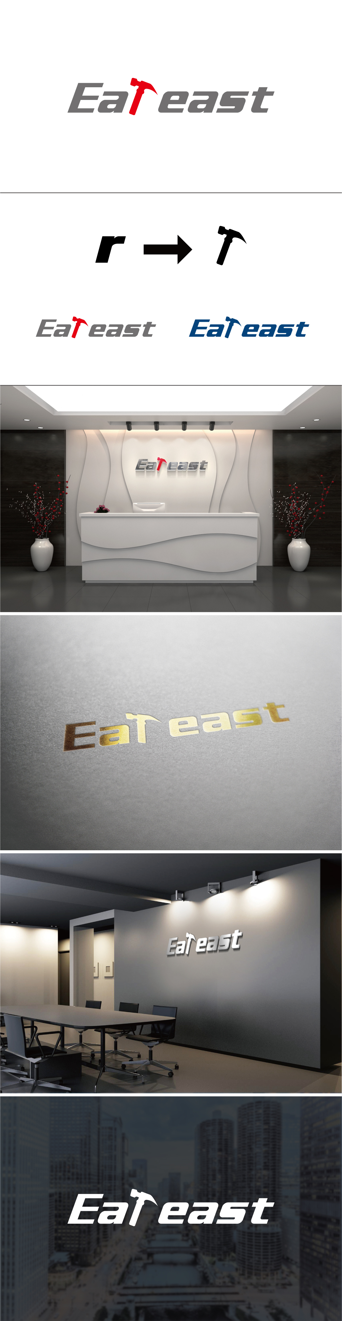 logo设计图1