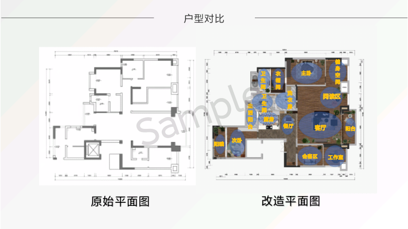 居住空间设计自然图0