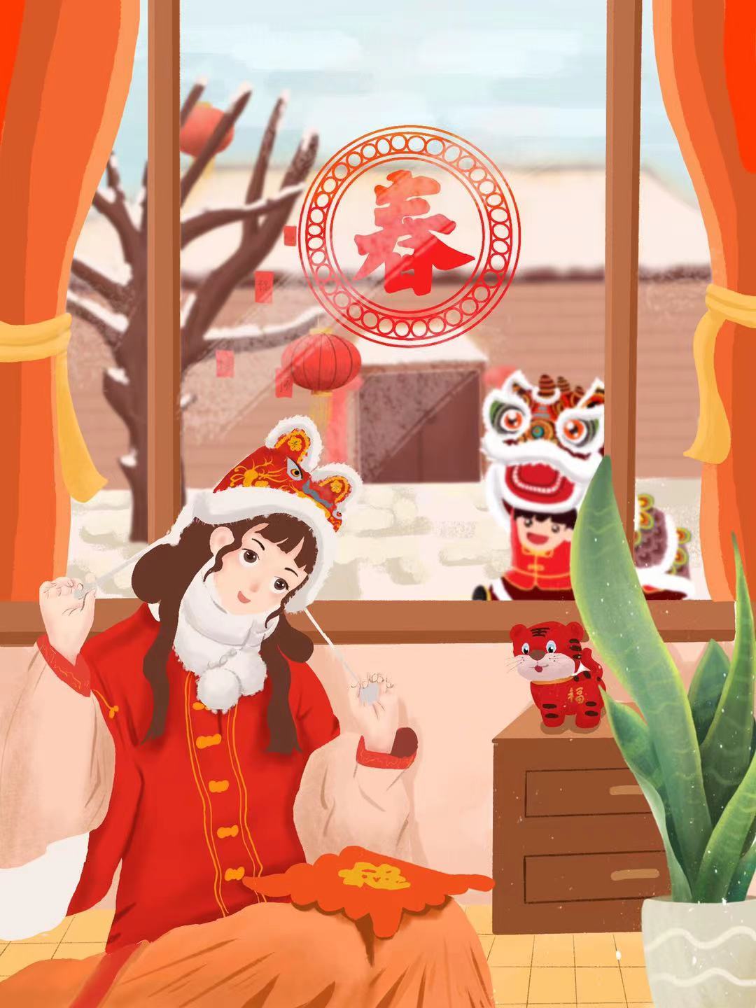 圣诞快乐图0