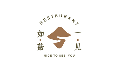 一見如菇