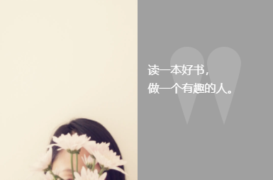 封面图1