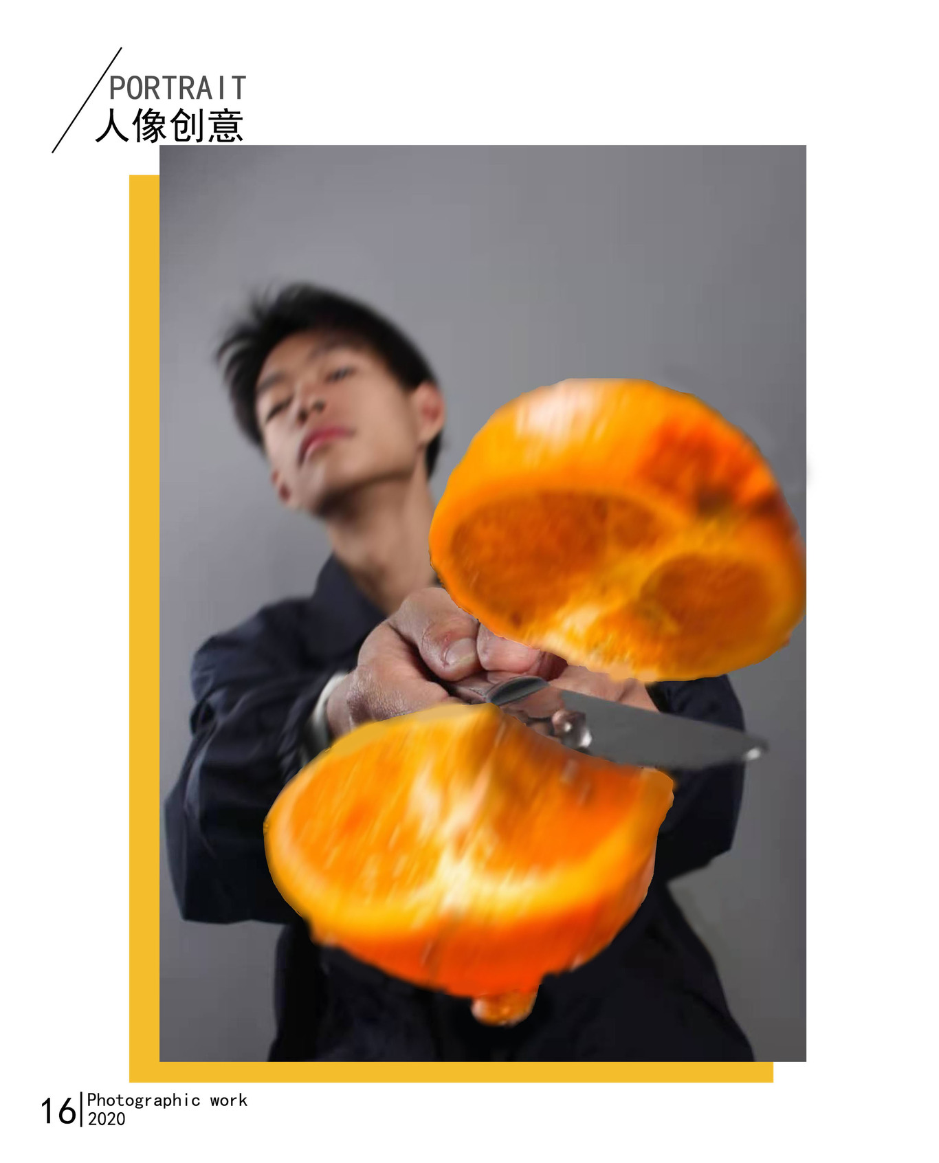 毕业设计，广告，摄影，海报，logo，文化墙图3