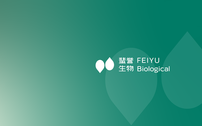 蜚誉生物 FEIYU Biologic...