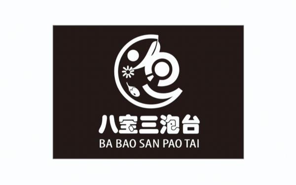 八宝三泡台