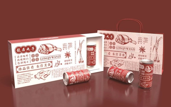 龙居丸子