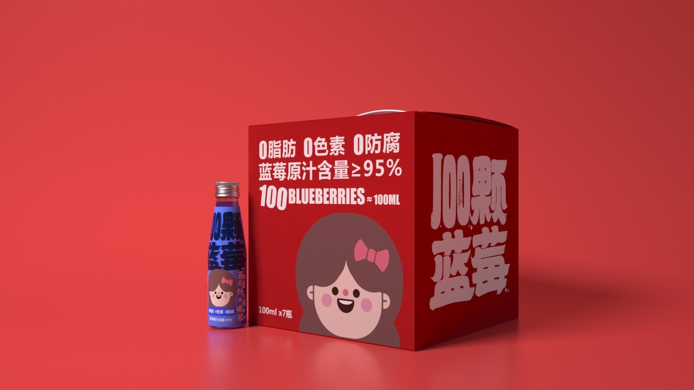 藍莓-食品-包裝設計圖3