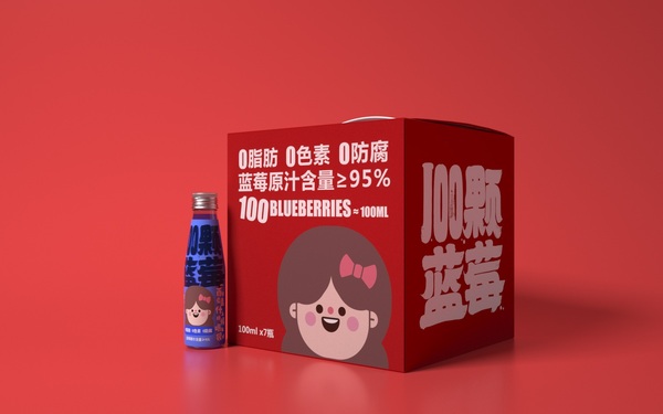 蓝莓-食品-包装设计