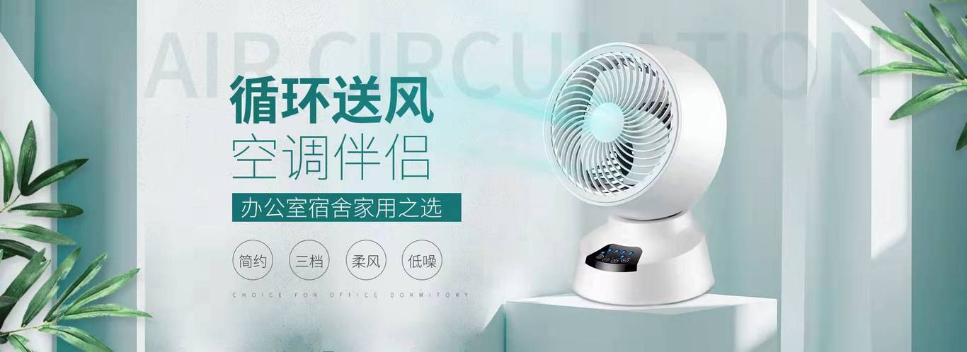 详情页图0